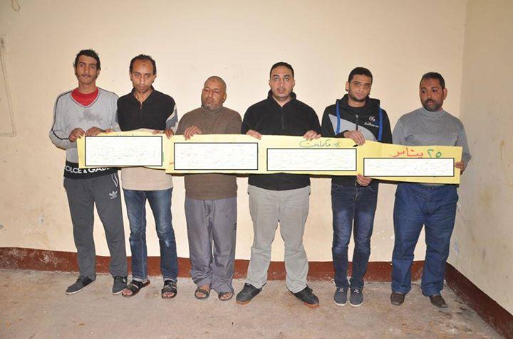 اعتقال 6 من معارضي الانقلاب عقب انتهاء مسيرة ببورسعيد