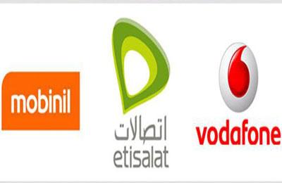 القبض على تجار يرفعون أسعار كروت الشحن “المحمول” بأسيوط