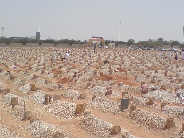 8 معلومات لا تعرفها عن مقبرة الملوك بالسعودية