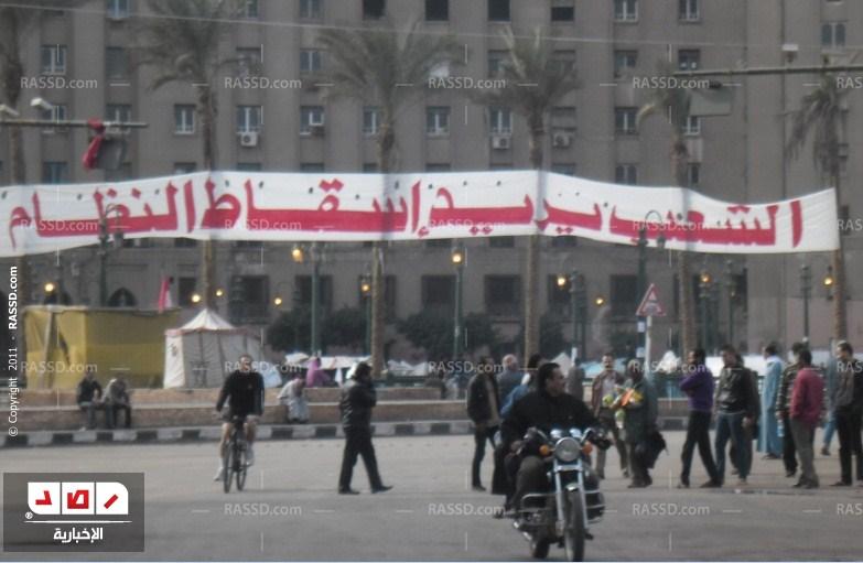 منصة رئيسية بميدان التحرير للاحتفال بالمولد النبوى