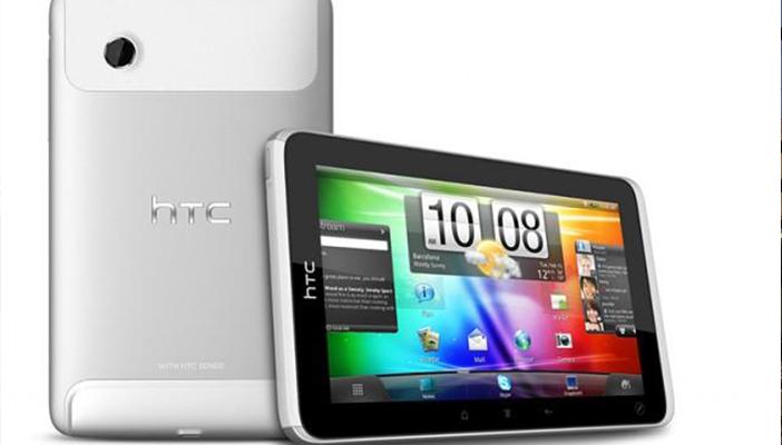 تعرَّف على مواصفات الجهاز اللوحي HTC Desire T7