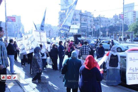 مسيرة نسائية تنطلق من أمام “روكسي” وتطوف شوارع الاتحادية