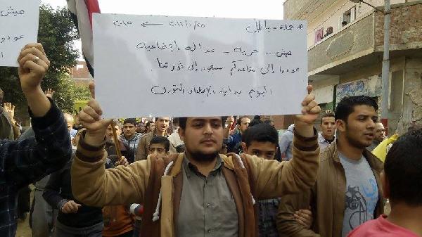 بالأسماء| ارتفاع ضحايا الذكرى الرابعة للثورة إلى 15 بينهم شرطي