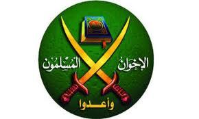 متظاهرو مسيرة دوران شبرا  يقتحمون ” إخوان اون لاين “