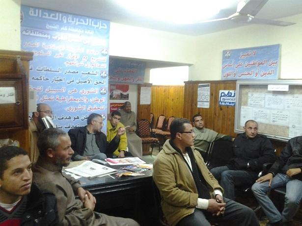 لجان تأمين من الإخوان لحماية مقرات الحرية والعدالة بكفر الشيخ