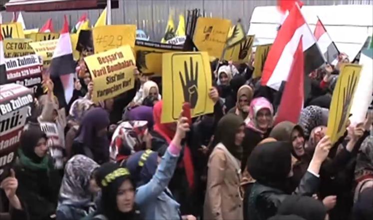 الجالية المصرية في تركيا تنظم مظاهرة أمام القنصلية بأسطنبول