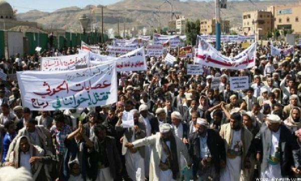 ميليشيات الحوثي تعتدي على الأطقم الصحفية بصنعاء