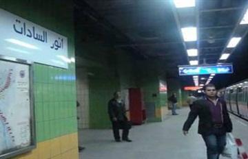 اختناقات بمحطة مترو السادات والركاب يرفضون الخروج منها