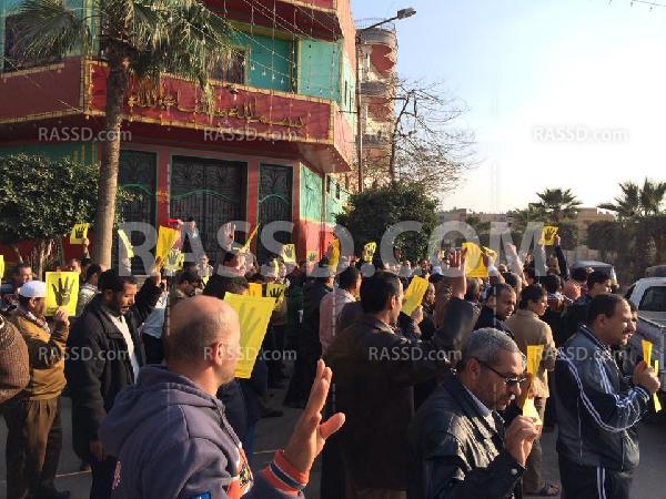 وقفة لتحالف دعم الشرعية بمدينة المنزلة بالدقهلية