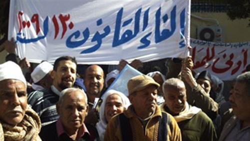 مسيرة لأصحاب المعاشات للمطالبة باسترجاع أموال التأمينات