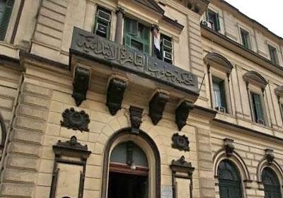 15 يوم حبس.. للمتهم بحيازة أسلحة ومفرقعات أمام” احمد ماهر”