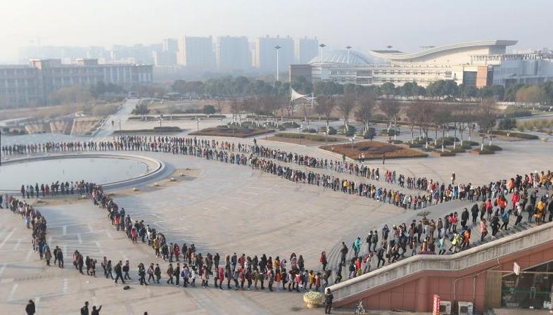 الجامعات الصينية تحظر كتب تعزز القيم الغربية