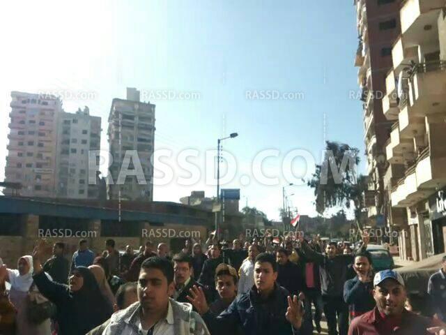 مسيرة لتحالف دعم الشرعية في المنصورة