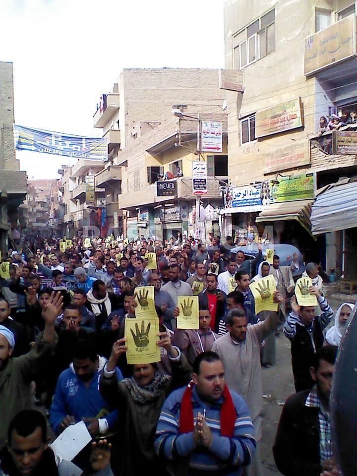 مسيرة لتحالف دعم الشرعية بالمنيا تنديدا بـ”استفتاء الدم”