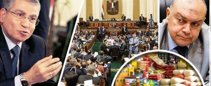 أسئلة تحيط بخطة مصر بشأن إلغاء الدعم العيني