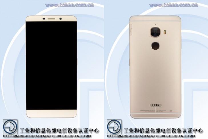 معالج Snapdragon 820.. تعرَّف على مواصفات هاتف LeTV Le Max Pro