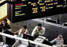 تخفيض فترة التسوية  وتعديل قواعد الشراء اول مقترحات المصرية للتمويل لاصلاح العمل بالبورصة