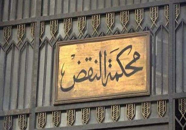 قانونيون لـ”رصد”: إجراءات الكيانات الإرهابية باطلة.. والأموال هي الهدف