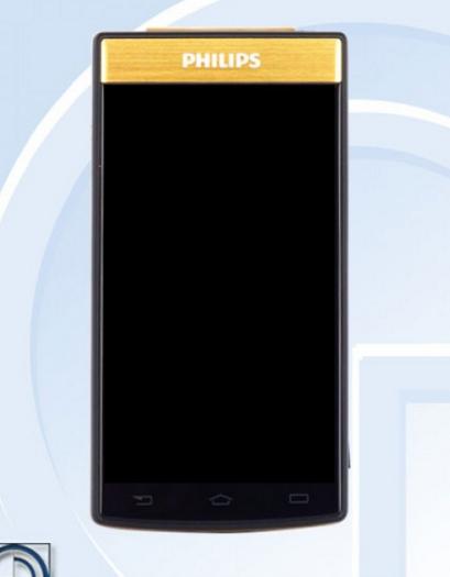 شركة “فيليبس”تكشف عن هاتف Philips V800