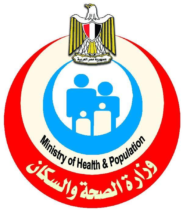 أنفلونزا الطيور تظهر بقنا والصحة تعلن الطوارئ