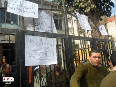 انتظام العمل بـ”قويسنا” في المنوفية  بعد وقفة لـ”الأمناء”