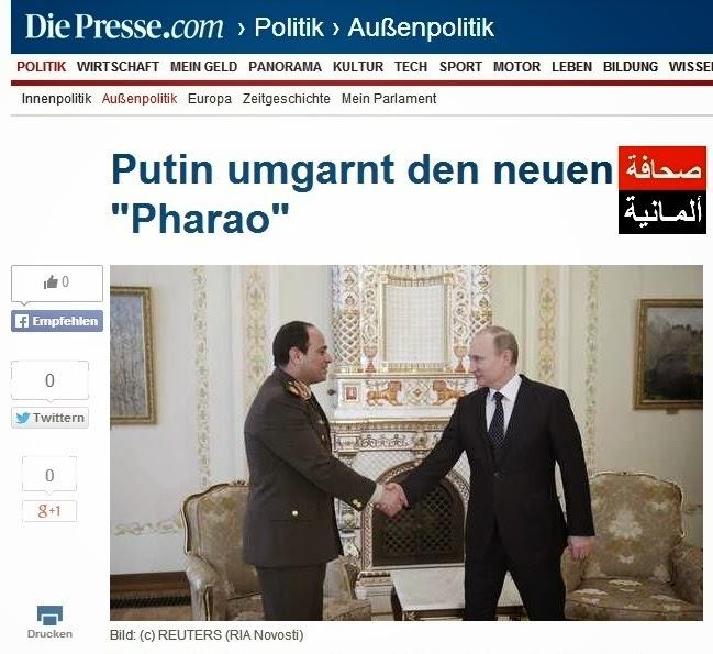 صحيفة نمساوية: بوتين يُوقِع “الفرعون الجديد” في الفخ