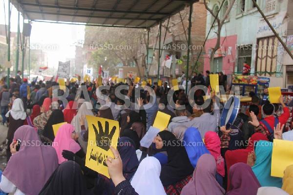 أهالي الكونيسة في مسيرة لهم: “عبد الفتاح هو السفاح”