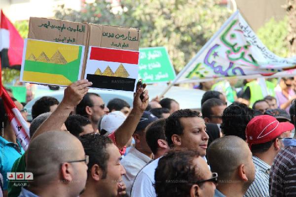 مسيرات محدودة للتنديد بجماعة الإخوان المسلمين  بالإسكندرية