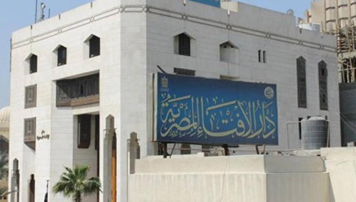 الإفتاء: يجوز اجتماع الرجال والنساء في مكان واحد بالشروط الشرعية