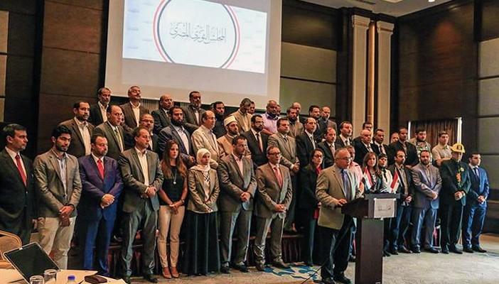 التحفظ على أموال 30 عضوا بالمجلس الثوري المصري