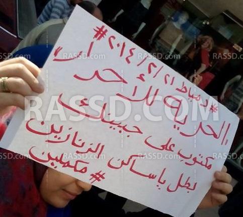 مسيرة صباحية بدمياط فى أسبوع “الطلبة طليعة الثورة”