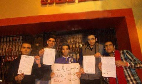 شباب”ثورة الانترنت” بدمنهور: السرعة شمال..الروتر مش شغال