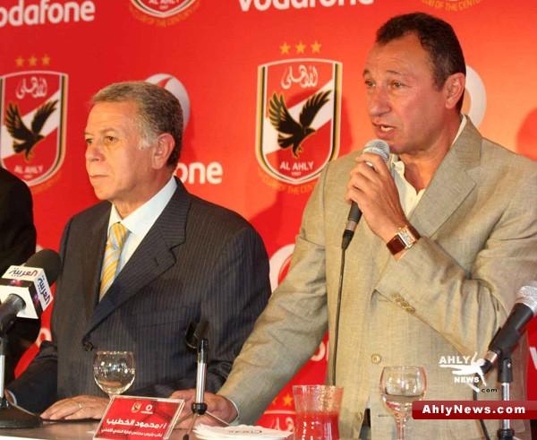 مجلس النادي الأهلي يؤكد تقديره لرجال الداخلية