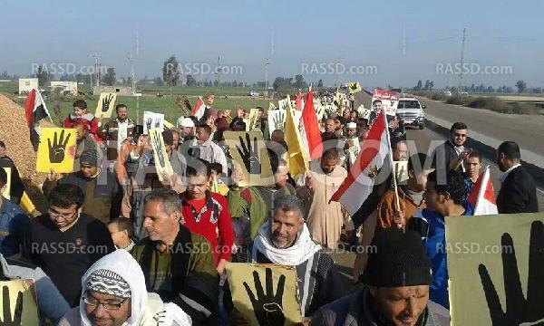 مسيرة لـ”دعم الشرعية” بالرياض في كفر الشيخ تنديدا بالانقلاب