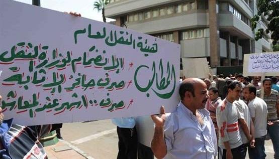 محافظة القاهرة تدفع بـ 1200 أتوبيس لمواجهة الإضراب