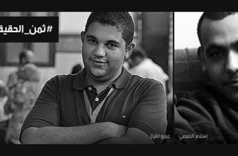 محامي “رصد” : المعتقلون صامدون وعلي يقين أنهم على حق