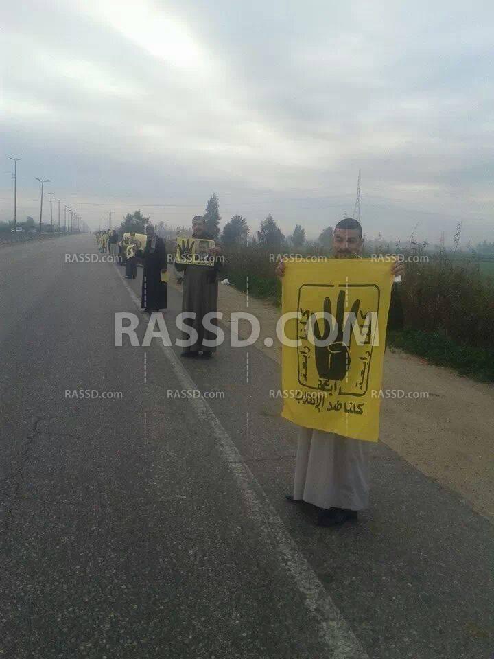 سلسلة بشرية بـ”إيتاي البارود” رفضا للانقلاب الدموى