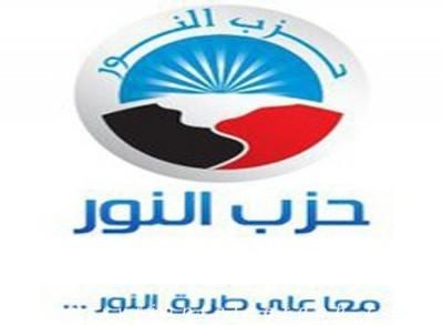 وكيل “النور” ببني سويف: “اعتزلت السياسية حفاظا على علاقتى بالله”