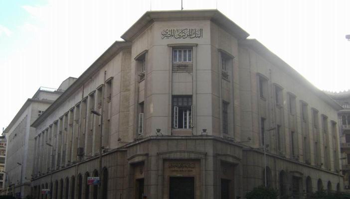 خبير اقتصادي لـ”رصد”: البنك المركزي يُعطي صورة جيدة عن واقع سيئ