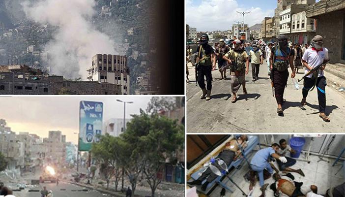 بقصف من التحالف.. مقتل القائد الميداني للحوثيين في مدينة تعز اليمنية