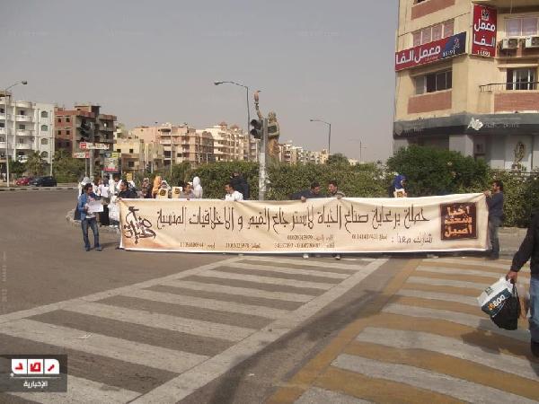 “إحنا شعب أصيل” .. حملة لإعادة الأخلاق للشارع المصري