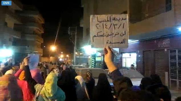 مسيرة بالمنيا للتنديد بالانقلاب العسكري