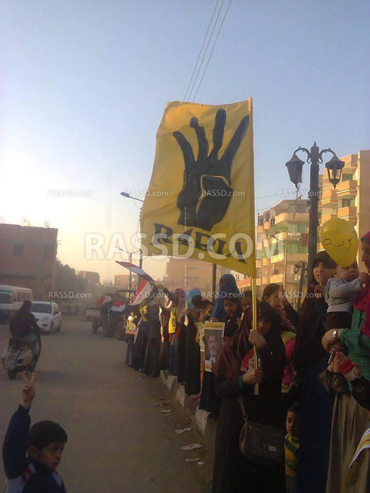 سلسلة بشرية تنديدا بالانقلاب العسكري بأوسيم