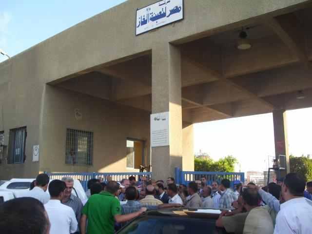 اعتصام العاملون بمصنع تعبئة الغاز بدسوق احتجاجا على خفض رواتبهم