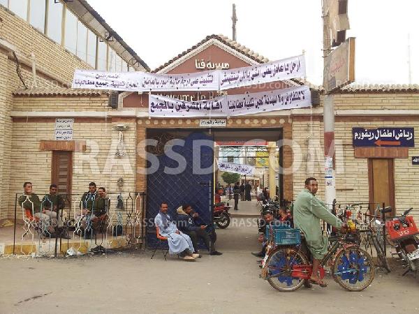 إضراب شامل بالإصلاح الزراعي بـ”نجع حمادي” و”فرشوط”