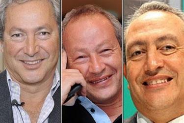 وضع عائلة ساويرس بقوائم الممنوعين من السفر