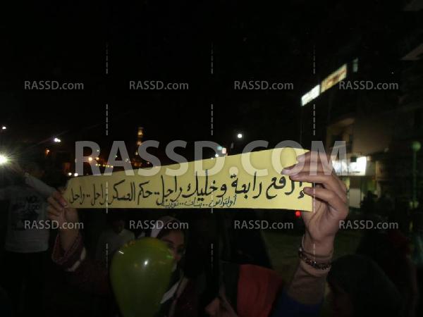 مسيرة ليلية حاشدة بطنطا ضد الانقلاب العسكري