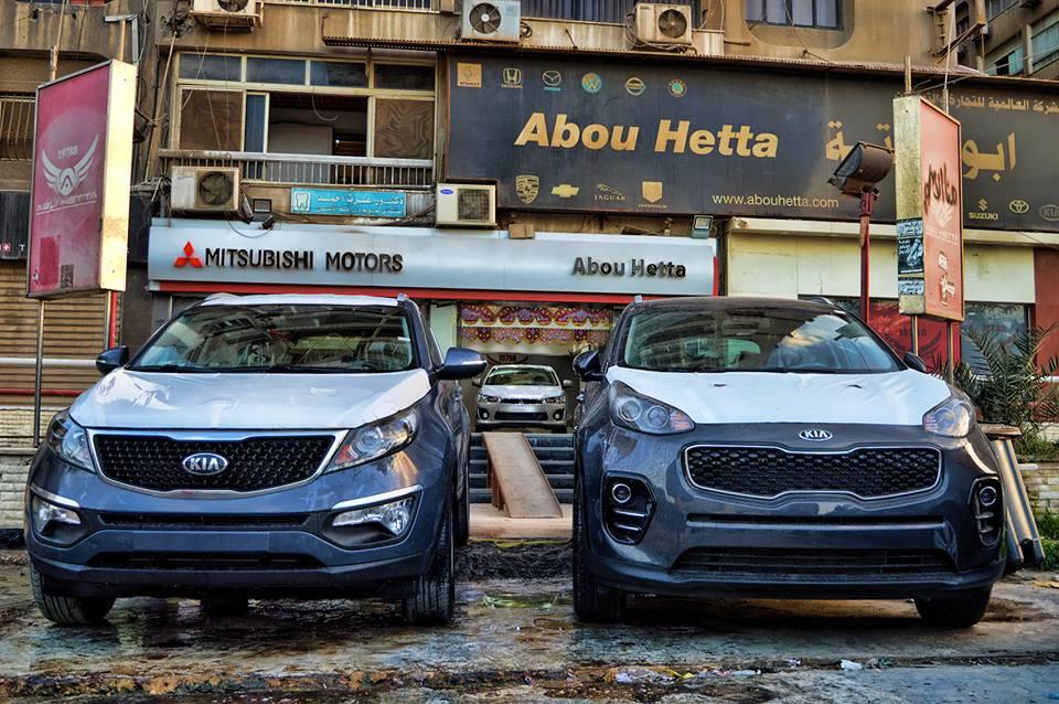 “EIT” تطرح الجيل الرابع من “كيا سبورتاج” بالسوق المصرية