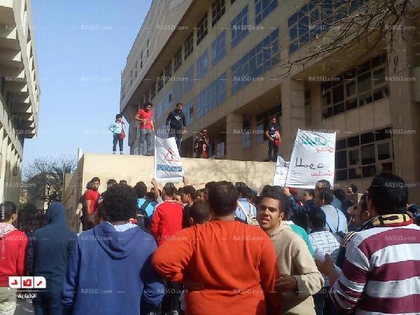 مسيرة لألتراس الأهلى بجامعة القاهرة للمطالبة بالقصاص