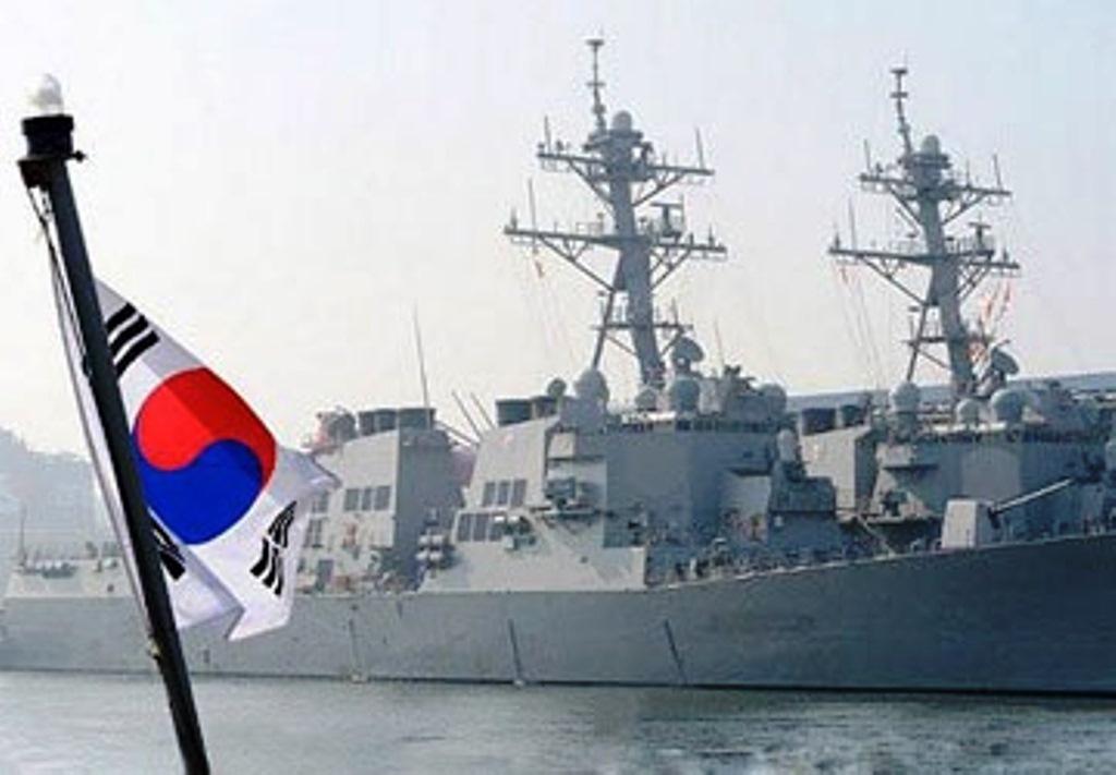 الفلبين تحتجز سفينة كورية شمالية تنفيذًا للعقوبات الدولية